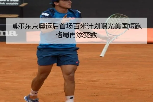 img_1780879348335_216_1_497.jpg